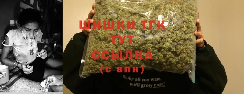 Марихуана OG Kush  Енисейск 